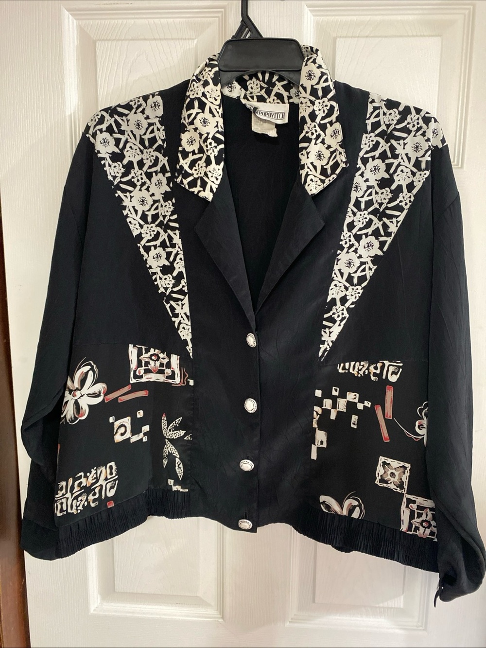 Vintage 80’s Peter Popovitch Abstract Print Blazer Jacket XL Made in USA